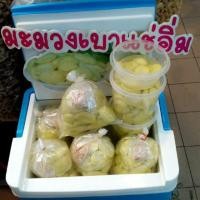 ราคา มะม่วงเบา แช่อิ่ม (33558287)