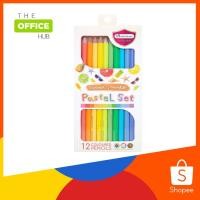 ราคา Master Art สีไม้ มาสเตอร์อาร์ท ดินสอสีไม้ บรรจุ 12 สีพาสเทล จำนวน 1 กล่อง (12852631925)