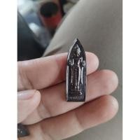 ราคา เหรียญหลวงพ่อเขียว พระพุทธสัมฤทธิ์โกสีย์ด้านหลังสมเด็จพระนเรศวรมหาราช วัดยาง (25997145308)