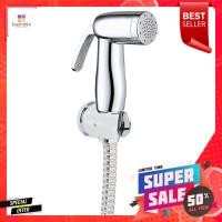 ราคา สายฉีดชำระครบชุด LUZERN ST สีโครมRISING SPRAY SET LUZERN ST CHROME (20948408460)