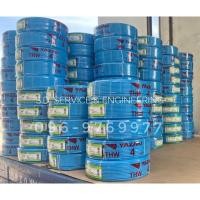 ราคา สายไฟ THW 4 sq.mm. ยาซากิ Yazaki ม้วนละ 100 เมตร (14091865150)