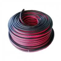 ราคา IM-TECHสายลมคู่-สีดำแดง (251298453)