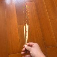 ราคา 【FU】ทุ่นชิงหลิว ทุ่นบาลานซ์ ทุ่นดอกอ้อ ทุ่นอ้อ บาลานซ์ไทย ทุ่นสลิม ทุ่นไม้บัลซ่า (28119892879)