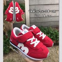 ราคา รองเท้าเด็กมือสองนำเข้าจากญี่ปุ่น MIKI HOUSE 18 cm (22784650399)