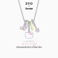 ราคา ZGO x Sanrio HelloKitty สร้อยคอผู้หญิง ดีไซน์เก๋ไก๋ พร้อมกล่องของขวัญ เหมาะเป็นของขวัญ 3230 (29133028824)