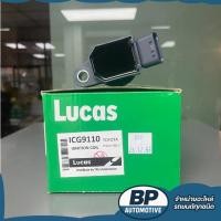 ราคา LUCAS [Ignition Coil] คอยล์จุดระเบิด สำหรับ TOYOTA FORTUNER,VIGO 2.7 [ICG9110] (43625548936)