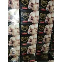 ราคา แฮปปี้กาแฟ สูตรเข้มข้น กล่องละ10ซอง Happy coffee ซองละ20กรัมกาแฟสำหรับท่านชาย (40623250781)