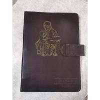 ราคา สมุดจดบันทึก​ ปั้มลายหลวงพ่อคูณ (26476043244)