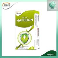 ราคา NEOCA Naferon นาฟีรอน เบต้า กลูแคน เสริมสร้างภูมิคุ้มกัน (41611835530)