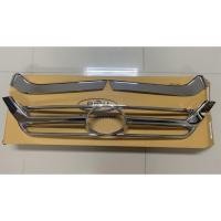 ราคา ครอบกระจังหน้า Toyota Yaris 2014-2016 3ชิ้น ชุบโครเมี่ยม (2329650785)