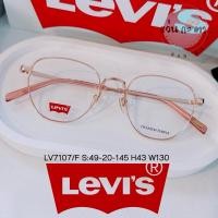 ราคา กรอบแว่นตา แว่นสายตา Levi’s แท้ 100% รุ่น LV 7107 Titanium Temple แว่นกรองแสง ออโต้ บลูบล็อค เปลี่ยนสี พร้อมเลนส์สายตา (29074394770)