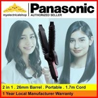 ราคา Panasonic EH-HV40 / EHHV40 เครื่องม้วนผมเหล็กจัดแต่งทรงผม (19080153137)