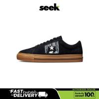 ราคา CONVERSEถูกลิขสิทธิ์ (พร้อมส่ง)ONE STAR PEANUTS OX BLACK รองเท้าผ้าใบ - ร้านSEEK (22755032389)