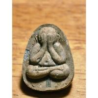 ราคา พระสวย ตรงรูป พระปิดตา หลวงพ่อโหน่ง สภาพเดิม ของเก่าเดิม เหมาได้มา (24502152685)