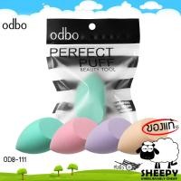 ราคา odbo ฟองน้ำแต่งหน้า พัฟฟองน้ำ perfect puff OD8-111 (2320889055)
