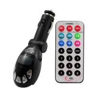 ราคา เครื่องเล่น MP3 และวิทยุ FM ติดรถยนต์ Car MP3 Player & FM Modulator (สีดำ) (44057622143)