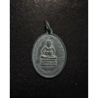 ราคา เหรียญพระมหากัจจายนะ วัดเสนานฤมิตร อ.หนองแค จ.สระบุรี (28107787165)