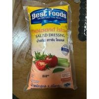 ราคา น้ำสลัด เทาซัน ไอแลนด์ ตราเบสฟู๊ด 1กก (24642706500)