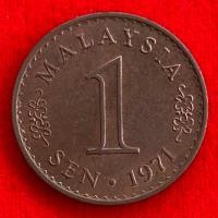 ราคา เหรียญมาเลเซีย​​ Malaysia 1 sen ปี 1971 เหรียญต่างประเทศ (14999217811)