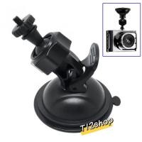 ราคา Anytek ขายึด ขาจับกล้องติดรถ Anytek A100 Anytek X6 แบบเกลียว (15884895596)