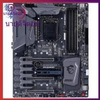 ราคา Msi/msi Z270 GAMING M7 M5 M3 GAMING PRO CARBON Z270-A PRO (27801245166)