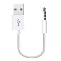 ราคา อะไหล่มาใหม่ JW-SM1 USB to 3.5mm Jack Data Sync & สายชาร์จสําหรับ iPod shuffle 1st /2nd /3rd /4th /5th /6th Generation ความยาว: 10cm(สีขาว) (53251176283)