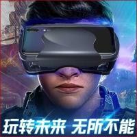 ราคา Vr แว่นตาโทรศัพท์มือถือเฉพาะหัวสเตอริโอ 3D ภาพยนตร์ Virtual Reality 3D เกมตา Somatosensory ar สมาร์ท (49801697501)