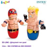 ราคา Intex ตุ๊กตาล้มลุก 3-D นักมวยปล้ำ/นักมวย รุ่น 44672 (7049112624)