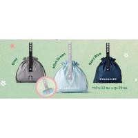 ราคา กระเป๋าstarbucksสีเขียวมิ้นต์ (27079346247)
