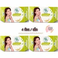 ราคา (4ก้อน/แพ็ค) Ing On Herbal Soap Rice Germ Milk Formula 85 กรัม อิงอร สบู่ก้อน น้ำนมจมูกข้าว ✨ (28224257518)