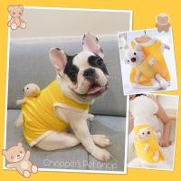 ราคา ✨พร้อมส่ง✨เสื้อกล้ามหมาแมวสีเหลืองมีตุ๊กตาหมีเสื้อกล้ามสัตว์เลี้ยงน่ารัก (2975239103)