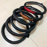 ราคา หุ้มพวงมาลัย หนังแท้ (7734686723)