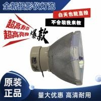 ราคา Sony VPL-EX450/EX570/EX573/EX575/EW435/EW455/EW575/EW578 การฉายภาพ (40876616827)