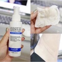 ราคา Essence-ex whitening armpit 100 ml เอสเซนต์รักแร้ขาว (17372230333)