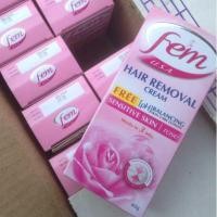 ราคา FEM ครีมกำจัดขน สีชมพู ขนาด40 g. ของแท้100% (มีบริการเก็บเงินปลายทาง (2184749952)