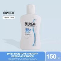 ราคา PHYSIOGEL Daily moisture theraphy ขนาด 150 ml. แท้ 100% (22437590507)