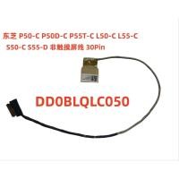 ราคา Toshiba P50-C P55T-C L50-C L50D-C C55D-C S55-C สายหน้าจอ DD0BLC051 (43524660289)
