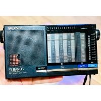 ราคา 【Rare・Vintage】เครื่องรับวิทยุวินเทจ Sony ICF-5100 Shortwave Receiver พกพา 9 ย่าน | FM/AM/SW ครบถ้วน ของแท้ Japan (41967685608)