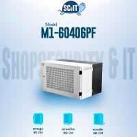 ราคา MAP Wall Rack Series PF 6U ( ความลึก 40, 50, 60 cm.) (29035207512)