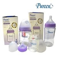 ราคา Pureen Glass Bottle ขวดนม/ขวดแก้ว 5oz./8oz 1ขวด (42306866095)