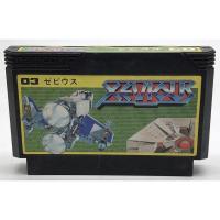 ราคา ตลับแท้ [FC] [0012] Xevious (Japan) Famicom (5899034543)