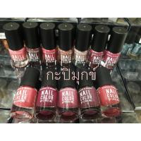 ราคา สีทาเล็บพีเมี่ยม nail color by love me กะปิมุก (1158853064)