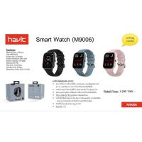 ราคา smart watch รุ่นใหม่ล่าสุด รองรับเมนูภาษาไทย (5431786588)