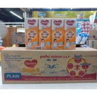 ราคา ขายยกลัง นมดูเม็กซ์ดูโกร 3 UHT รสจืด 36 กล่อง DUMEX Dugro3 ช่วงวัยที่3 (1857872245)