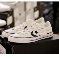 ราคา [ลิขสิทธิ์แท้] Converse Star Player (Classic) White oxรองเท้าผ้าใบ คอนเวิร์ส สีขาว (8613650941)