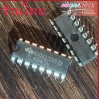 ราคา TL494CDR TL494CN TL494 TL494C DIP-16 SOP-16 Power Management Chip Controls Voltage Regulator IC (27058092758)