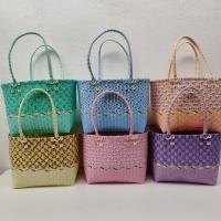 ราคา ตระกร้าสานเส้นพลาสติก กระเป๋าสานเส้นพลาสติก กระเป่าถือ ขนาดกลาง รุ่นหวานแว๋ว กว้าง19ยาว29สูง24 CM วัดจากขอบปากตระกร้า (9460745762)