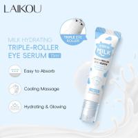 ราคา LAIKOU Milk Hydrating Triple-Roller Eye Serum 15ml Firming Lifting Cooling Massage Hydrating (29435540734)