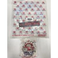 ราคา ชุดสเตอร์suzuki_gsxr-1300_hayabusa (10319053944)