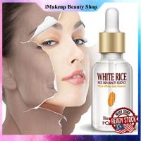 ราคา ROREC 15ml White Rice Skin Beauty (16494755691)